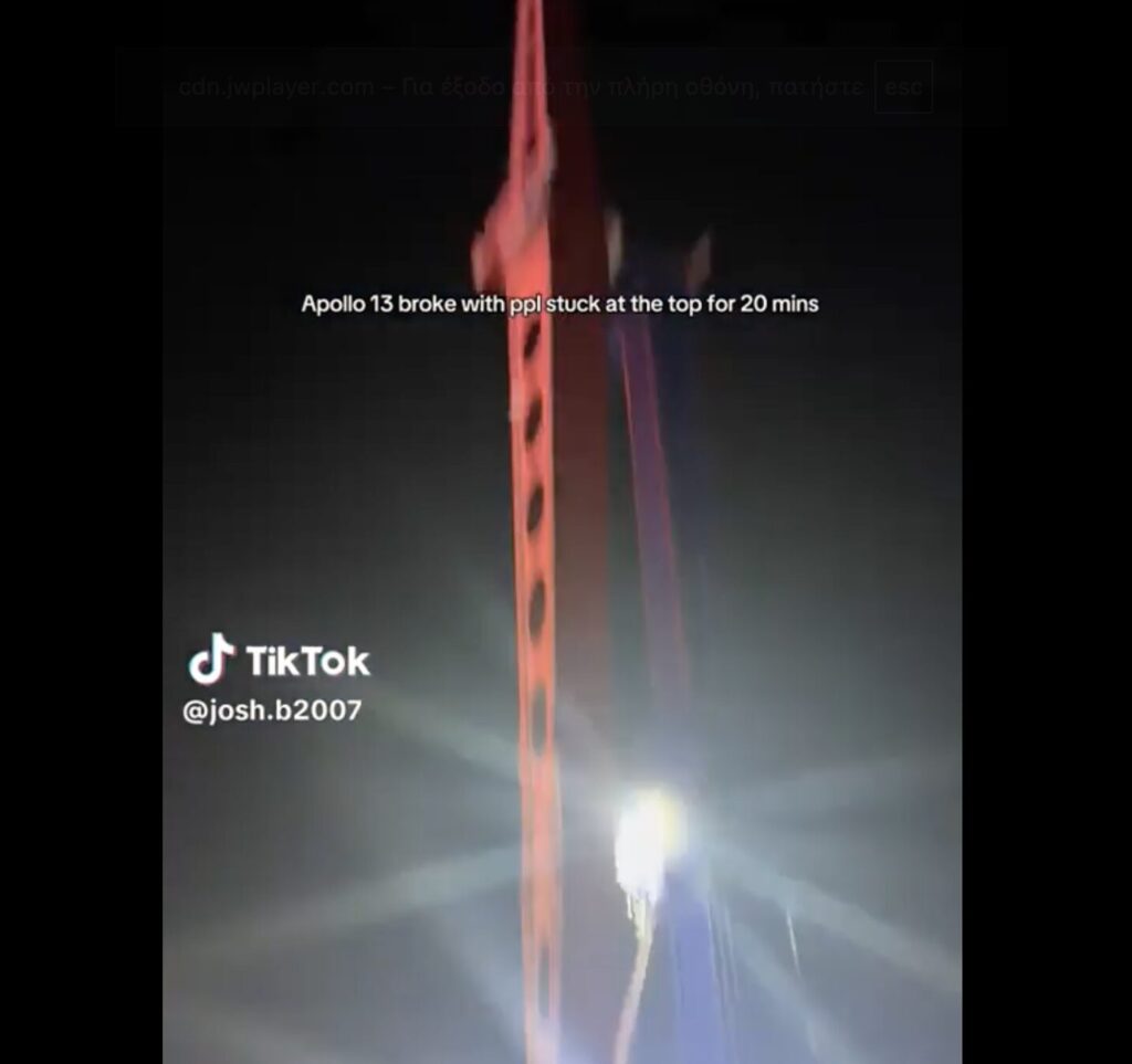 απίστευτο-ατύχημα-σε-λούνα-παρκ-στην-α-1361009
